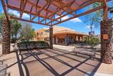 16844 Ave Of The Fountains - Photo 27