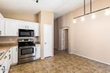 23780 Tonto Street - Photo 14