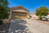 23780 Tonto Street - Photo 3