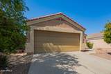 23780 Tonto Street - Photo 4