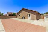 3035 Roberta Drive - Photo 25