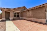 3035 Roberta Drive - Photo 5