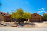 1217 Desert Flower Lane - Photo 2