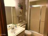 13059 Westgate Drive - Photo 19