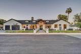 1234 Orchid Lane - Photo 82