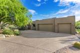 39658 106TH Street - Photo 46