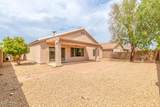 8753 Salter Drive - Photo 40