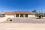 10638 Sequoia Drive - Photo 1