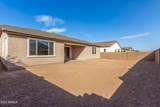 17637 Blue Sky Drive - Photo 26