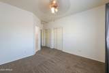 2087 Sweetwater Drive - Photo 15