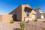 7718 Crabapple Drive - Photo 4
