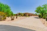 7155 Navarro Way - Photo 6