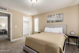 2025 Campbell Avenue - Photo 12