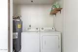 2025 Campbell Avenue - Photo 20