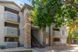 2025 Campbell Avenue - Photo 31