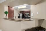 2025 Campbell Avenue - Photo 8