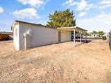 1030 Bellview Circle - Photo 18