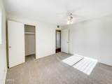 1030 Bellview Circle - Photo 5
