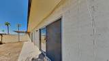 3013 Hearn Road - Photo 13