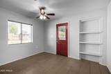 1844 Lewis Avenue - Photo 15
