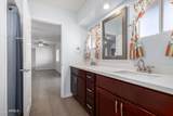 1844 Lewis Avenue - Photo 18