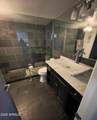 7625 Camelback Road - Photo 15