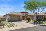 40508 Kearny Way - Photo 1