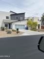 2329 29th Street - Photo 2