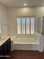 1301 Briarwood Terrace - Photo 11