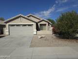 5808 248TH Lane - Photo 1