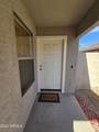 5808 248TH Lane - Photo 2