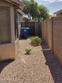 5808 248TH Lane - Photo 37