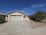 5808 248TH Lane - Photo 40
