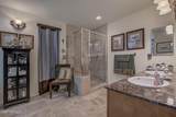 9285 Juniper Road - Photo 16