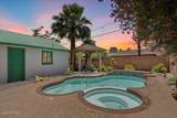 73 Lewis Avenue - Photo 4
