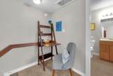 14247 Boxwood Lane - Photo 10