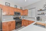 40309 Bell Meadow Trail - Photo 3
