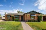 3329 17TH Drive - Photo 1