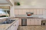 7700 Princess Drive - Photo 16
