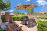 7700 Princess Drive - Photo 2