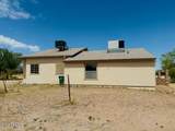 51631 Turney Lane - Photo 4