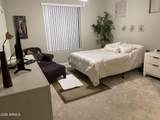 5303 7TH Street - Photo 15