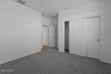 5928 246TH Lane - Photo 15
