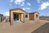 5928 246TH Lane - Photo 20