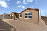 5928 246TH Lane - Photo 21