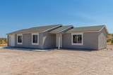14659 Riverview Court - Photo 1