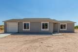 14659 Riverview Court - Photo 2