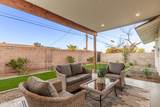 6420 Palm Lane - Photo 33