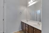 15240 142ND Avenue - Photo 18