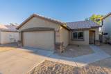 10441 Granada Road - Photo 1